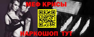 тгк Пенза