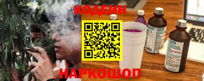 меф VHQ Партизанск