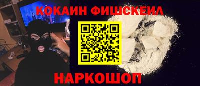 бутик Первоуральск
