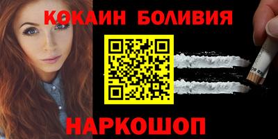 стаф Пушкино