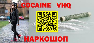 тгк Пенза