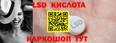 меф VHQ Партизанск