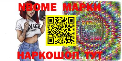 героин Пыть-Ях