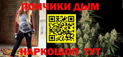 меф VHQ Партизанск