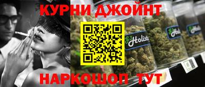 стаф Пушкино