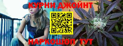 мяу мяу мука Пугачёв