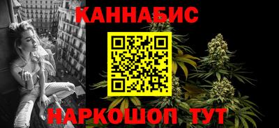 меф VHQ Партизанск