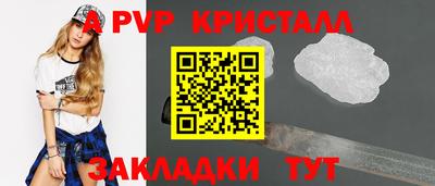 героин Пыть-Ях