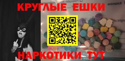 мяу мяу мука Пугачёв