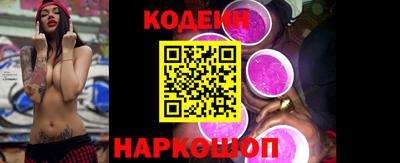 героин Пыть-Ях