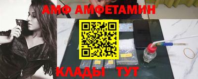 героин Пыть-Ях