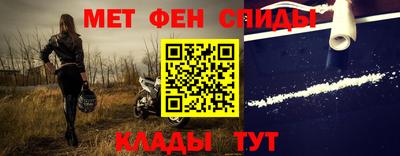 стаф Пушкино