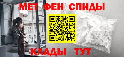 бутик Первоуральск