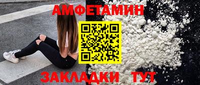 героин Пыть-Ях