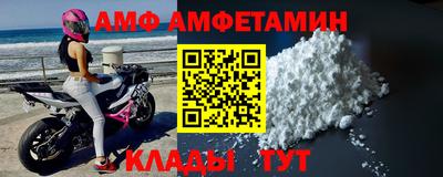 бутик Первоуральск
