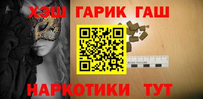 бутик Первоуральск